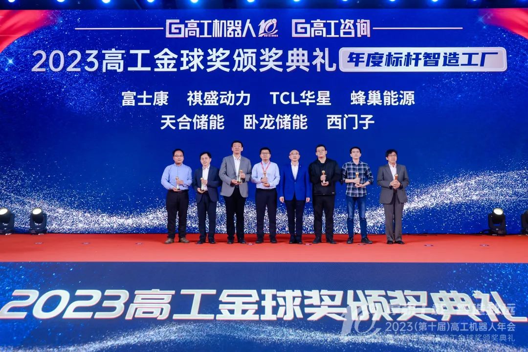 1705978696640121739C.jpg 微信图片_20231214111250.jpg